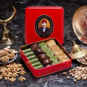 بقلاوة مشكلة بالجوز و بالفستق حافظ مصطفى - حجم صغير