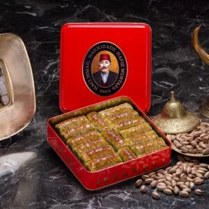 بقلاوة بورما بالفستق حافظ مصطفى -  حجم صغير