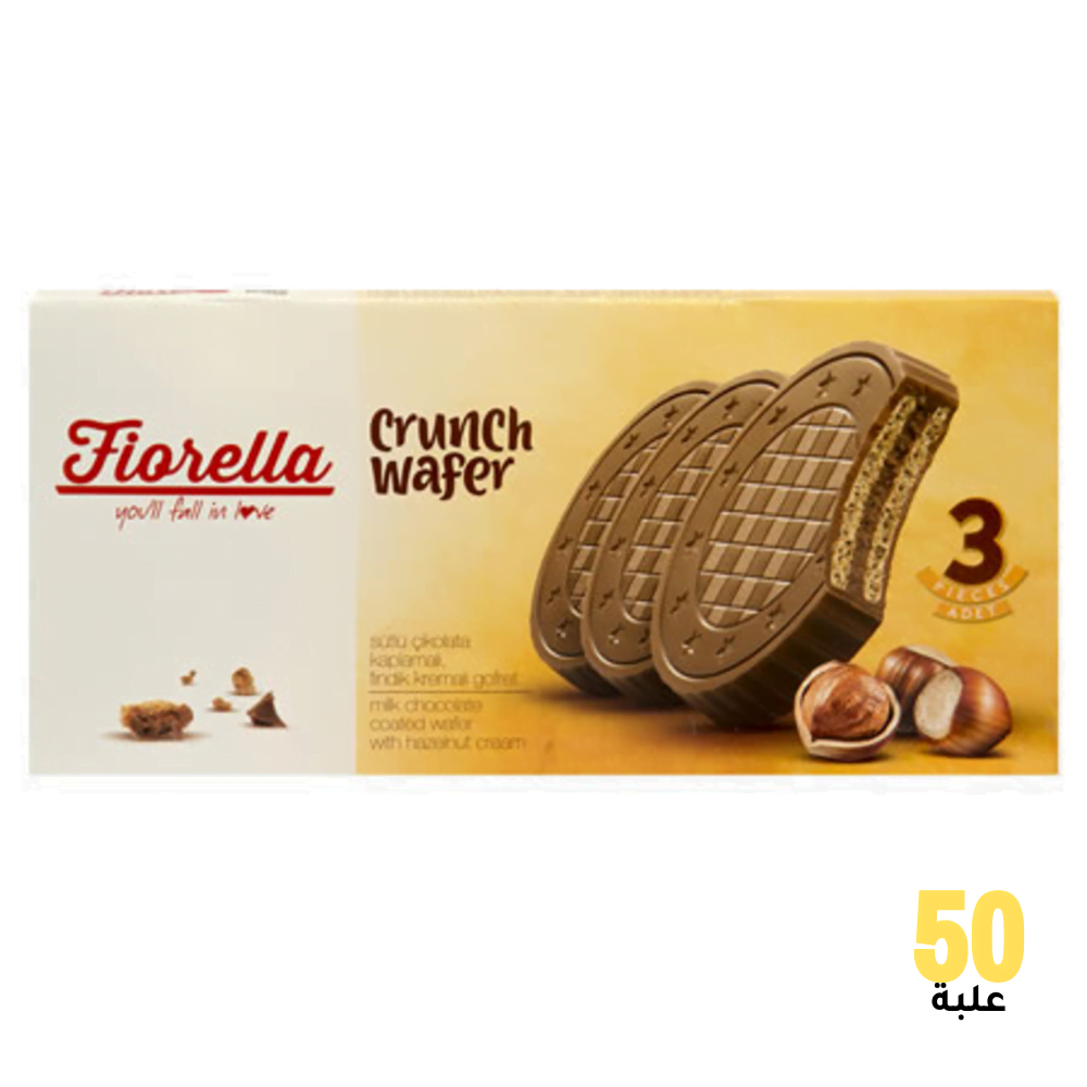 Untitled design (32)