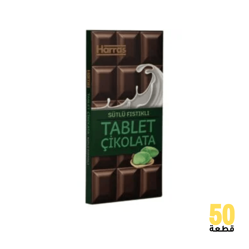 Untitled design (47)