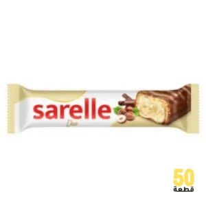 شوكولاتة سريل دو ويفر عدد 50 قطعة